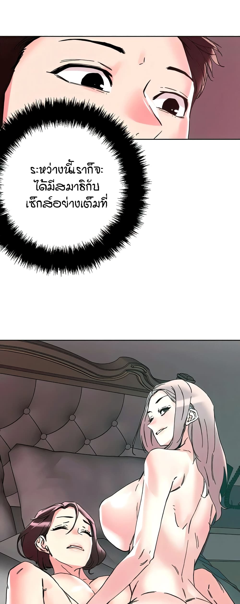 Doujin-Lc- อ่าน โดจิน มังฮวา เกาหลี ญี่ปุ่น จีน แปลไทย King of the Night ตอนที่ 1 2 3 4 5 6 7 8 9 10 11 12 13 14 ฟรี ไม่มีโฆษณา อ่าน โดจิน Manhwa เกาหลี ญี่ปุ่น จีน เรามีครบ คัดมาให้เน้นๆ โดจิน 18+ รับประกันความฟินโดย  Doujin Lc